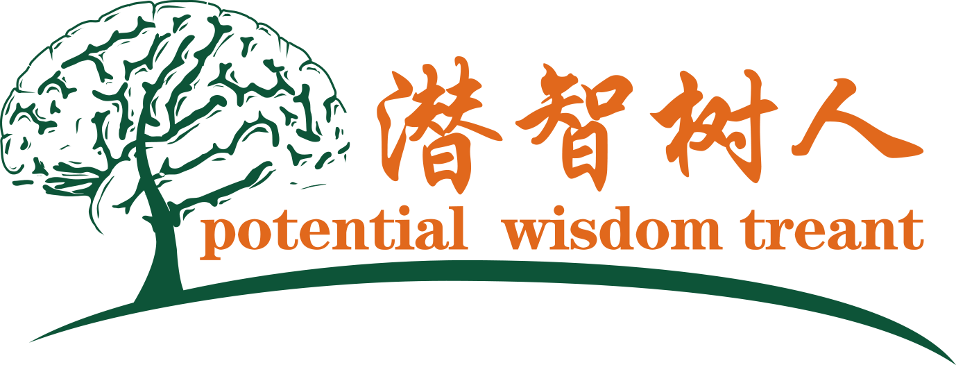 破处的黄色视频北京潜智树人教育咨询有限公司